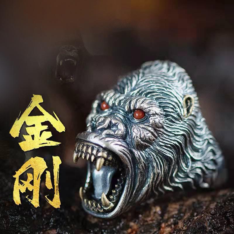 

Cluster Rings Guochao Creative Handmade Ring Men And Women Open Index Finger Domineering Monkey Retro Trend AccessoriesCluster