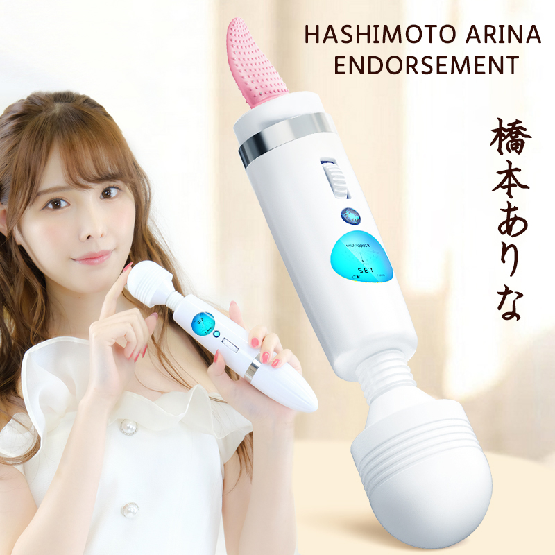 Large Japanese Vibrator for Women LCD Magic Wand Powerful G-spot Clitoris Stimulator Adult Sex Toys
