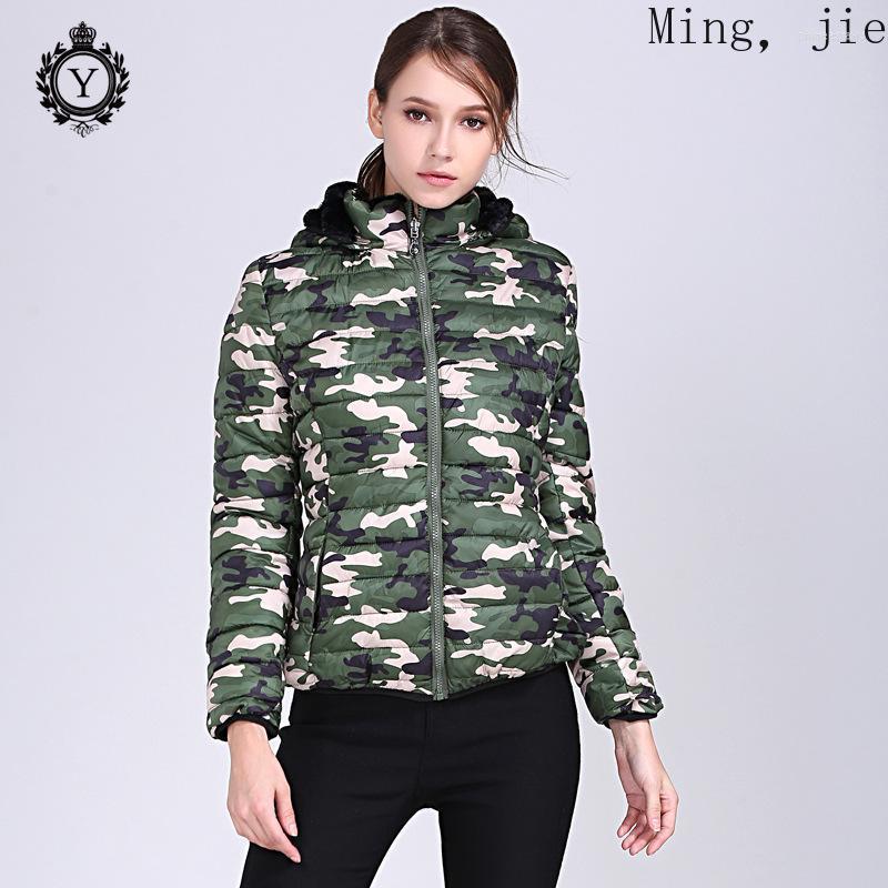 

Camouflage Plus Velvet Cotton Jacket Short Women's Large Size Autumn And Winter Coat Luxury Bubble Yes Down & Parkas Phin22