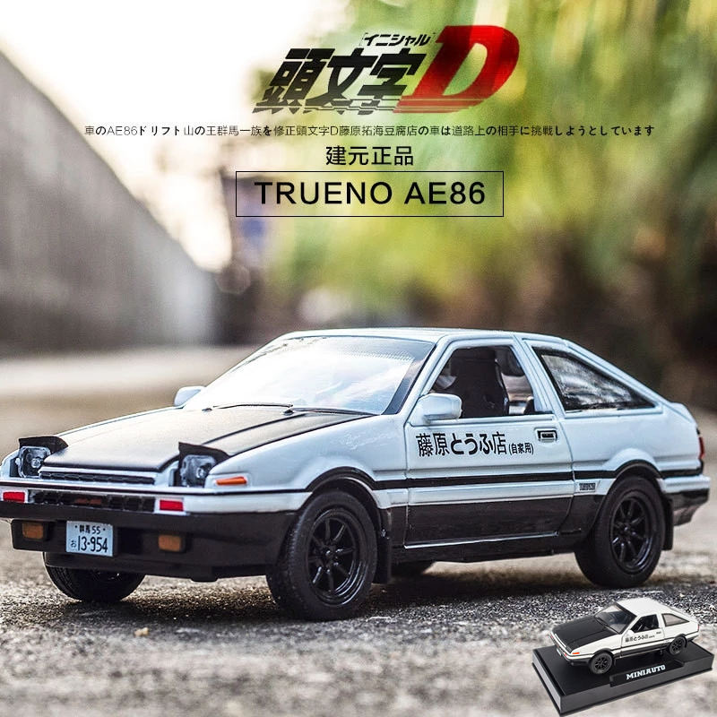 Mini AE86 Alloy Metal Diecast Vehicles Cartoon Miniature Scale Model Car Toys For Children-image-777653243