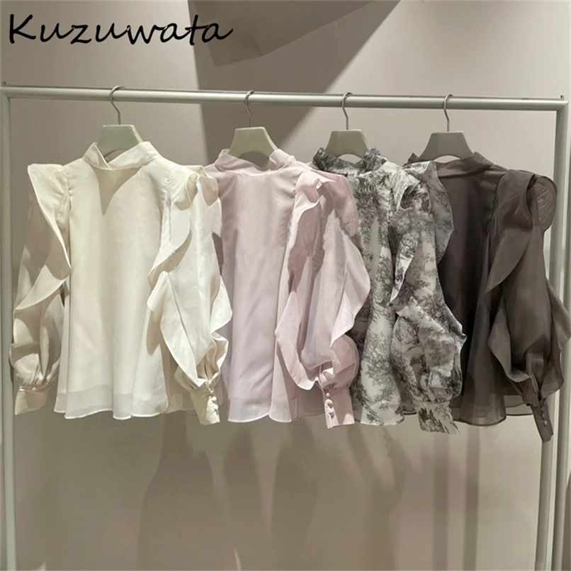 

Kuzuwata Early Spring Women Tops Elegant Sweet Blouses Stand Collar Ruffled Long Sleeve Back Bowknot Lace Up Shirts 220419, Dark blue print