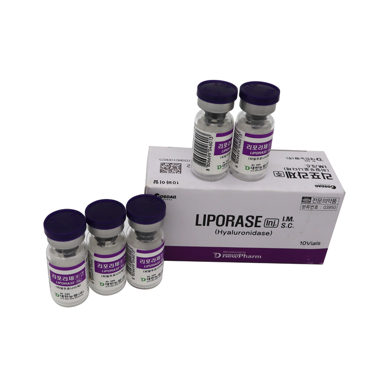 

Beauty Items Liporases 1500 IU Hyaluronidases dissolves fillers 10 vials Sculptra