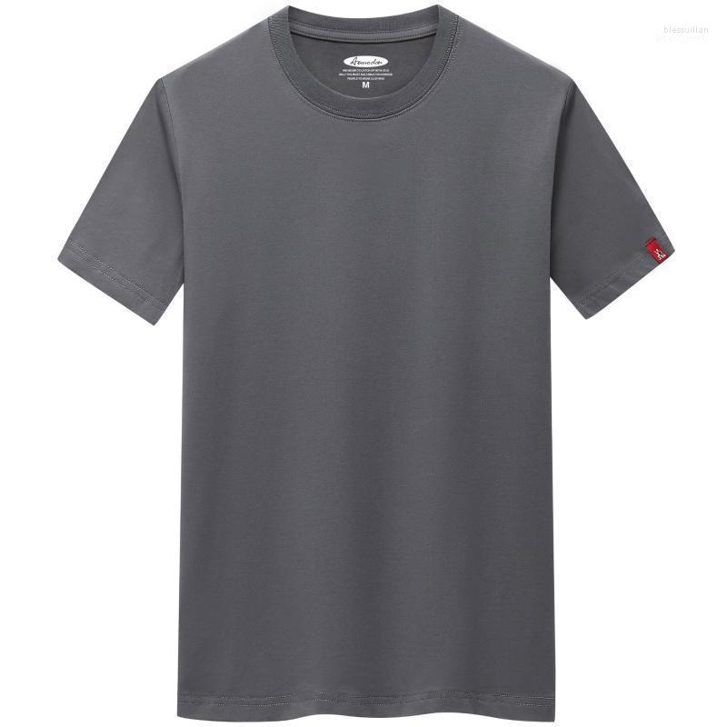 

Men' T-Shirts T-shirt Slim Fit O-neck Short Sleeve Casual Hip Hop Cotton Top Summer Fashion Basic Large Size Bles22, White