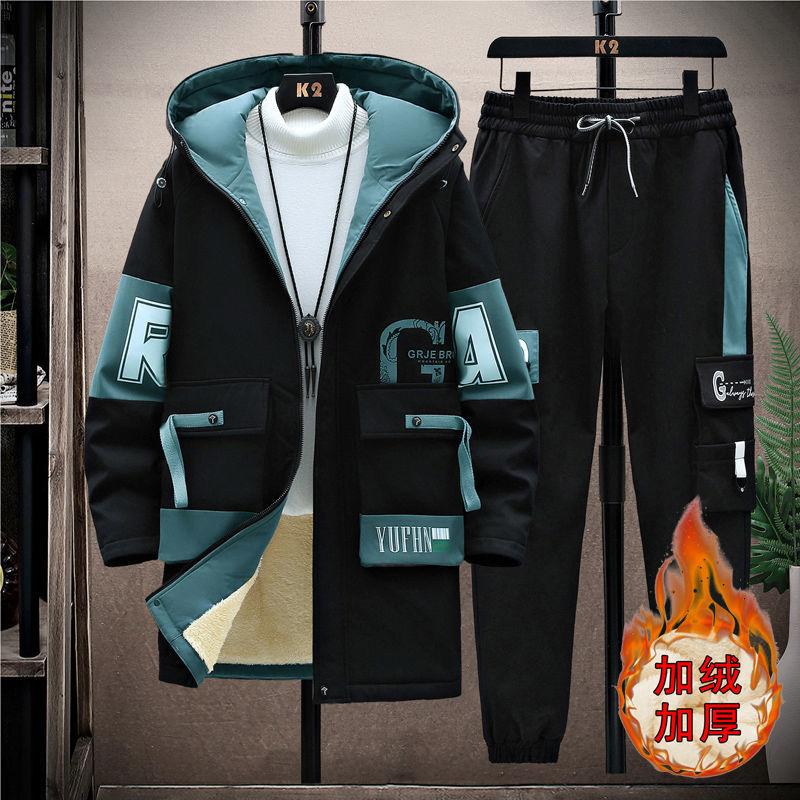 

Men's Tracksuits Winter Cold Proof And Warm Cotton Clothes Middle Long Student Suit, Black
