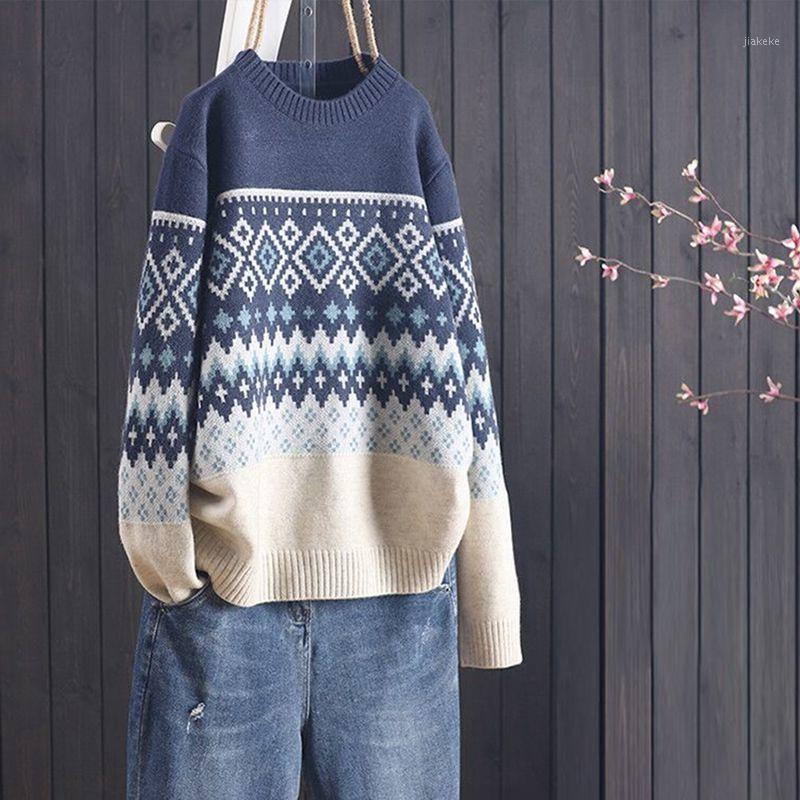 

Women's Sweaters And Autumn Spring Fashion Ethnic Style Loose Retro Long Sleeve Round Neck Sweater Women Western Casual All-match Top, Brown