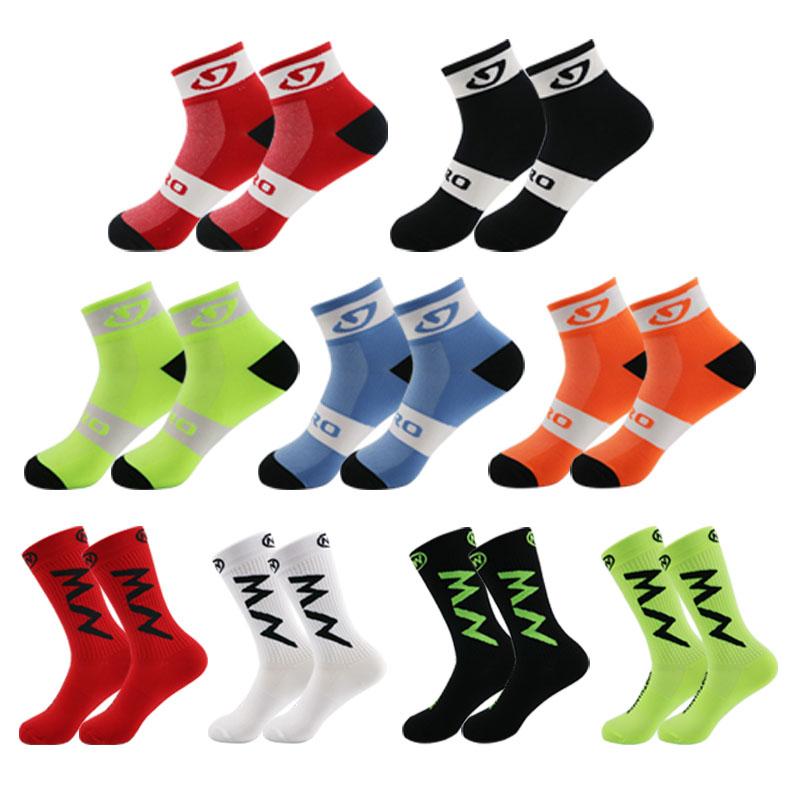 

Sports Socks 10 Pairs Unisex Compression Outdoor Breathable Running