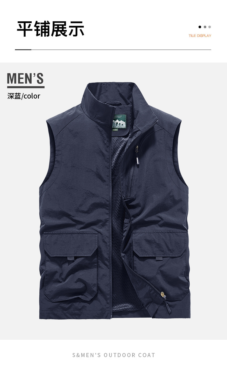 

Spring and autumn sleeveless waterproof breathable vest, Khaki