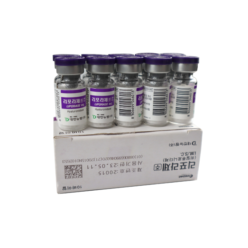 

Beauty Items Korea liporases Dissolve Dermal Filler 1500iu Inntoxs Facials LIft
