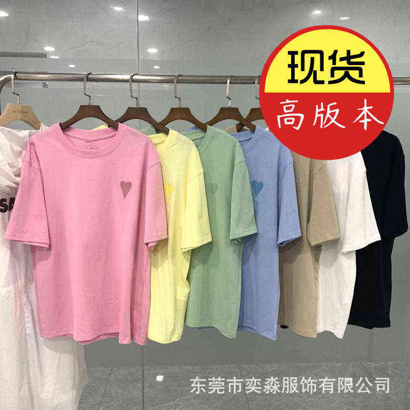 

Version Fashion Designerhigh in Spring with Candy Color Short Sleeve T-shirt Women' White Cotton Summer Half Men' and, This item does not ship