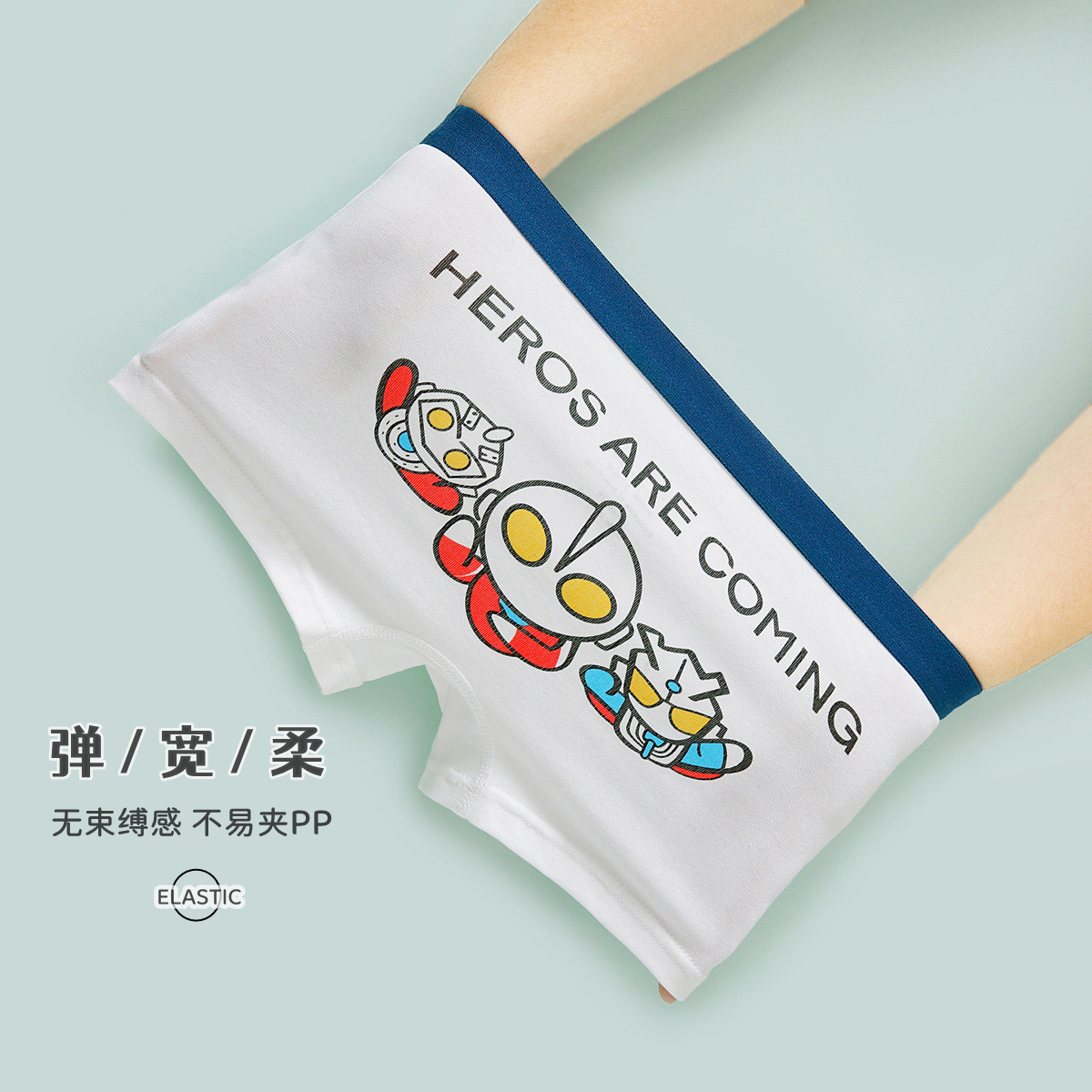 

Panties Underpants 2pcs/lot Men Trunks Underwear Cotton LooseMid-Waist Parents And Children Boxer Shorts Male Briefs Boxers, Blue