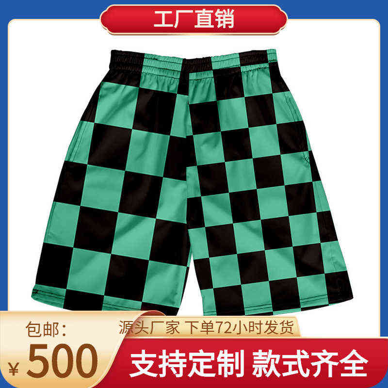 

Kaigao Clothing Beach Pants, A style