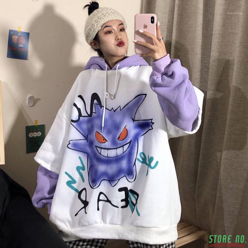 

Women Oversized Hoodie Loose Female Sweatshirt Hoodies Harajuku Kpop Streetwear Halloween Korean Monster Alphabeter Women's & Sweatshirts, White