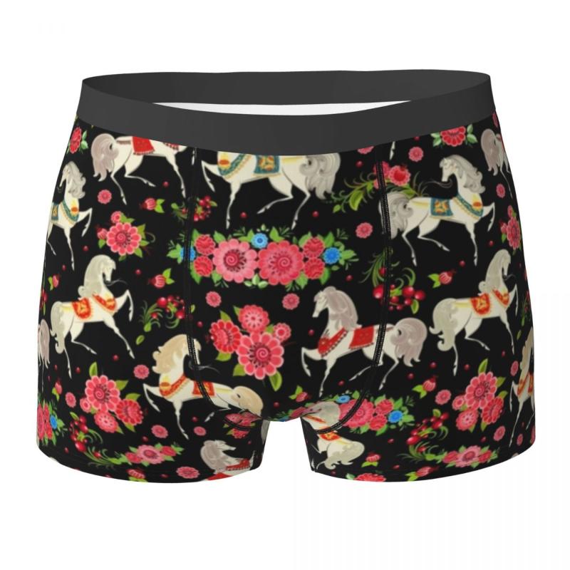 

Underpants Floral Horse Underwear Animal Lover Horses Cool Funny Cute Printed Boxer Brief Pouch Men Large Size BoxershortsUnderpants, 16