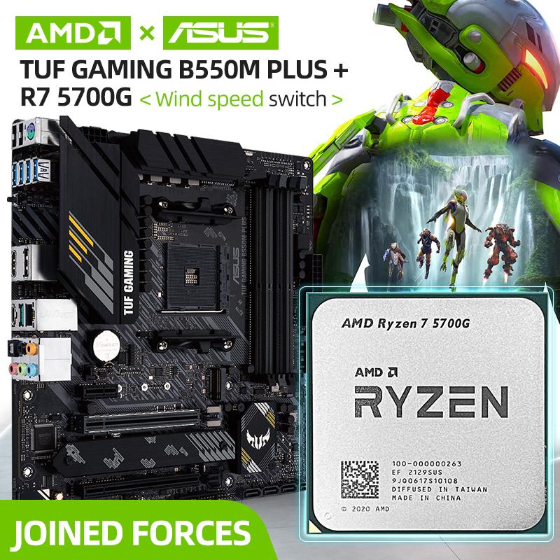 

Motherboards AMD Ryzen 7 5700G R7 CPU + ASUS TUF GAMING B550M PLUS ATX Micro-ATX Motherboard Set AM4 Support R5 R9 Processor
