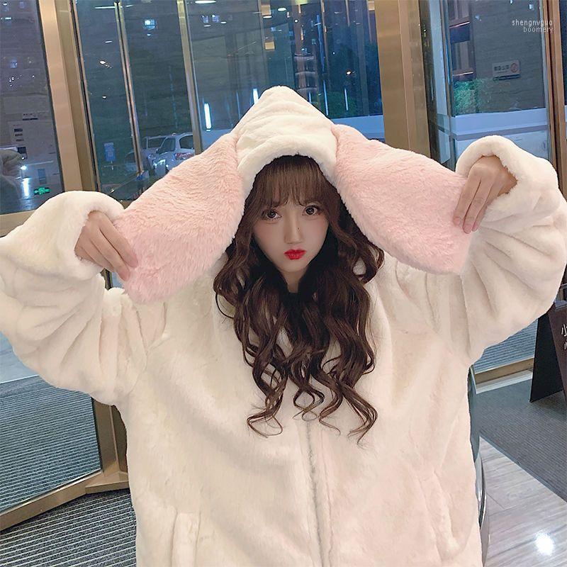 

Women's Jackets 2022 Autumn Winter Japanese Cute Arctic Velvet Jacket Korean Loose Fashion Top Women Clothing Oversize Clothes Goth Harajuku, White