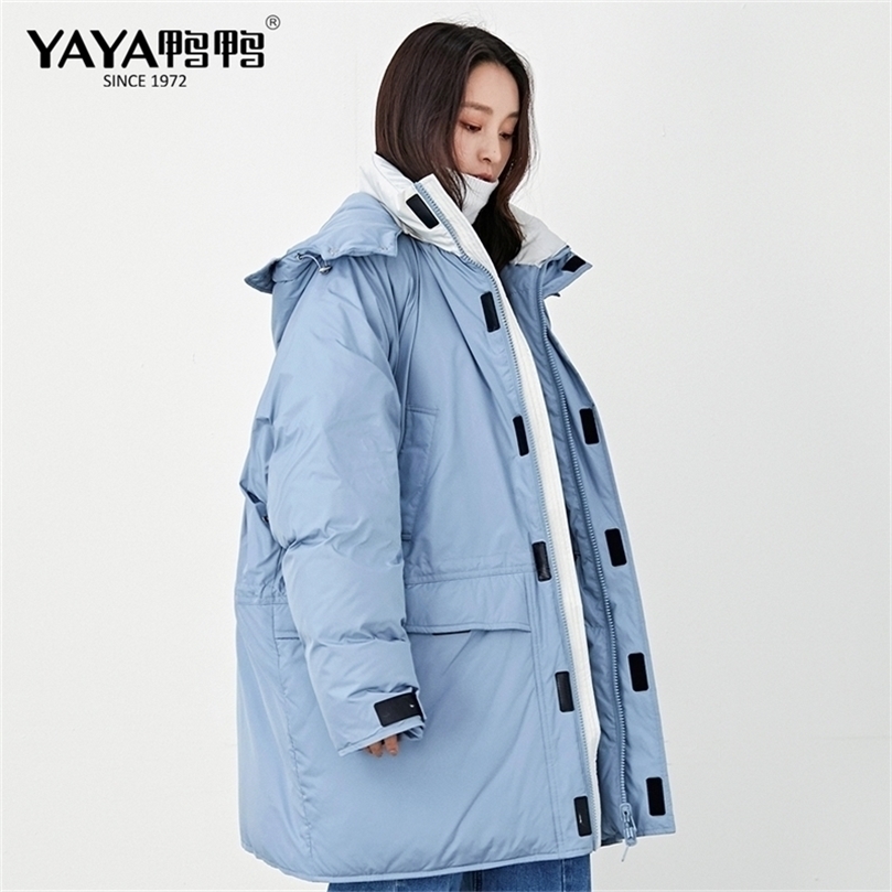 

YAYA White Duck Down Jacket With Detachable Hat Women' Medium Length Loose Thick Warm Down Coat Wear On Both Sides 201128, Beige