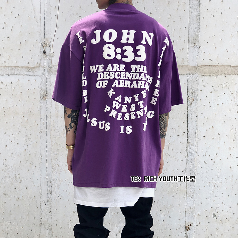 

Foaming Print Tee Shirt Men Women 1 High Quality Graphic Tee Hip Hop Tops, 11