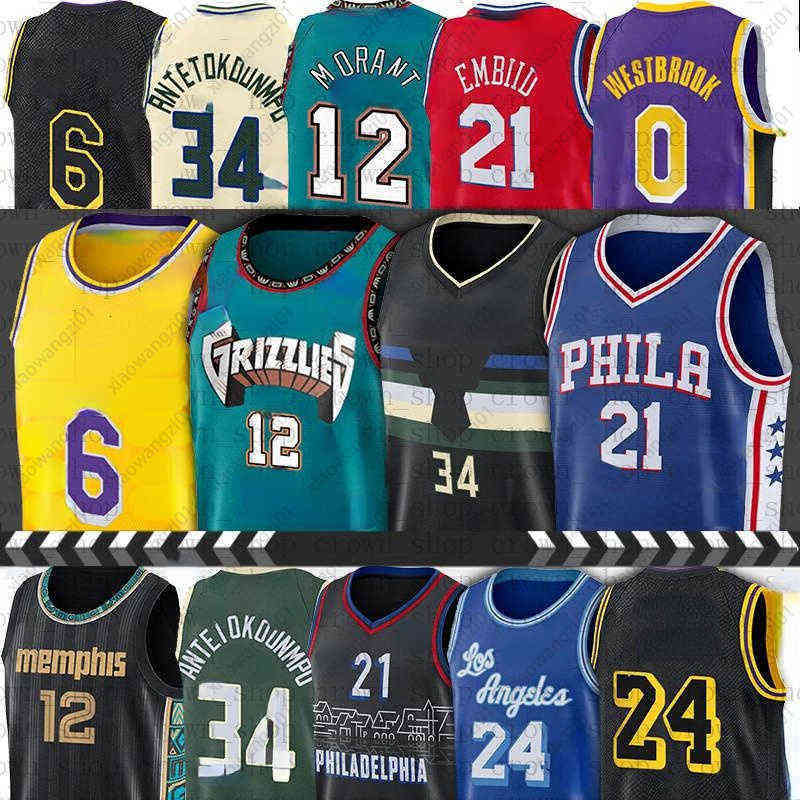 

34 Giannis Basketball Jerseys 12 Ja 23 Morant 0 Westbrook Antetokounmpo 6 LBJ Jersey Embiid 21 Joel Ben 25 Simmons