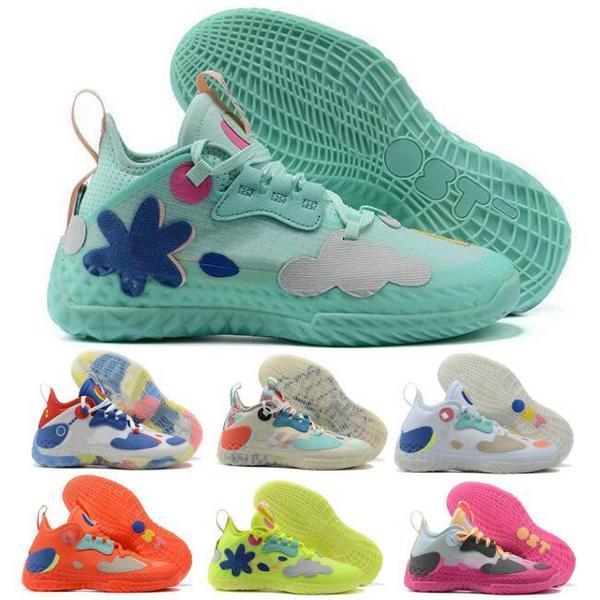 

James Harden Vol.5 Men Basketball Shoes Sneakers Solar Nets Support Sport Weaving Trainer, Ivory