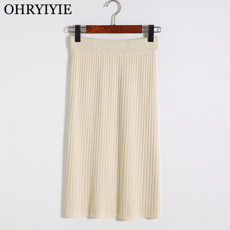 

Spring Summer Thin Knitted Skirt Women 2022 Casual High Waist A-Line Female Long Ice Silk Bifurcation Skirts, Beige