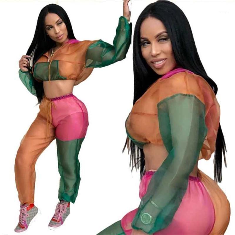 

Women Summer 2022 Sunscreen Suit Thin Style Splice Breathable Hooded Short See-Through Two Piece Dress, Yellow