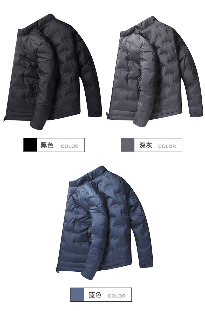 

Down Jacket Men's Winter Men's Business Casual Solid Color Short Stand Collar Cold-proof Warm Jacket, Dark grey