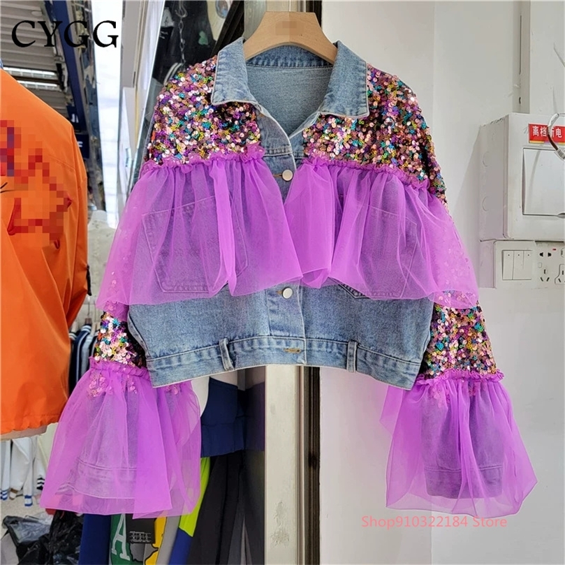 

European Station European Goods Ins Super Fire Mesh Yarn Lotus Leaf With Sequins Denim Short Jacket Top 220816