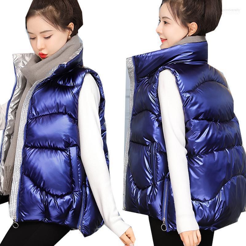 

Women's Vests 2022 Women Vest Coat Short Autumn Winter Sleeveless Waistcoat Jacket Bright Face Down Thick Cotton Female Guin22, Pink