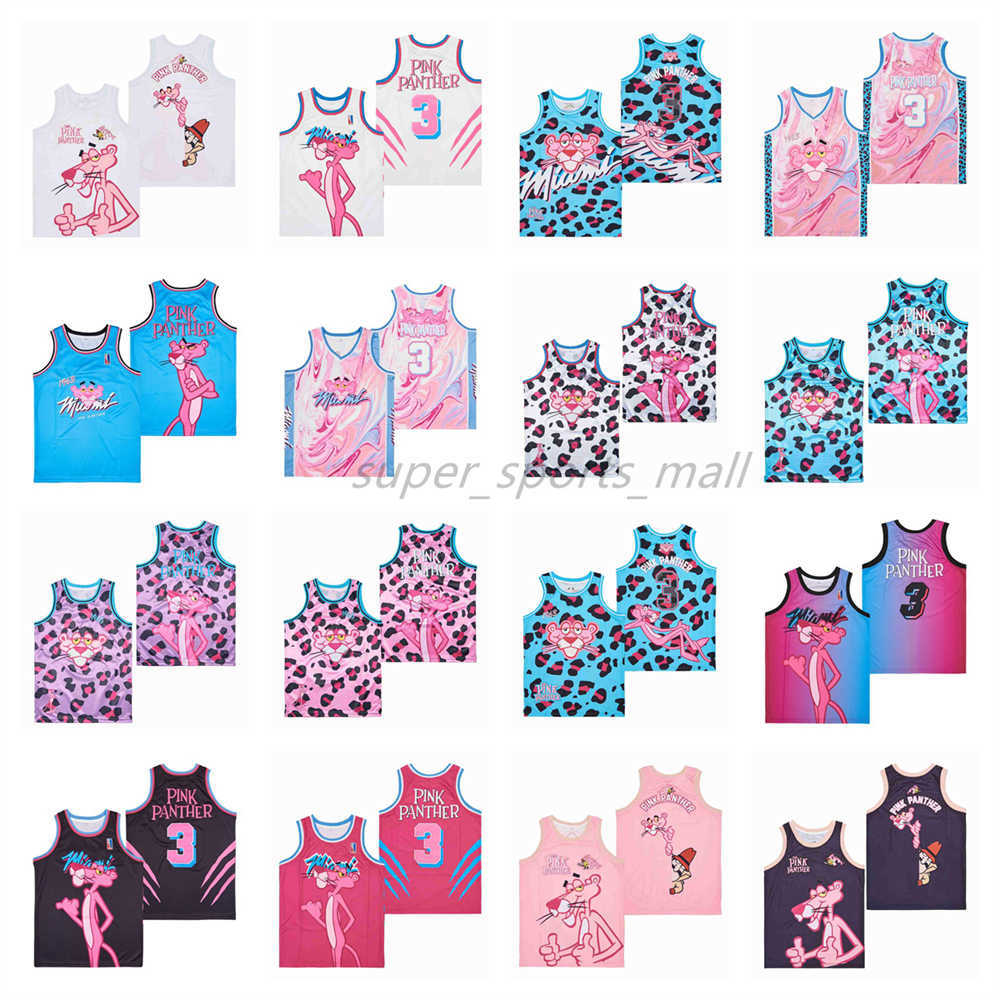 

2022 Movie Basketball Jerseys Pink Panther Pink Print Jersey, As picture