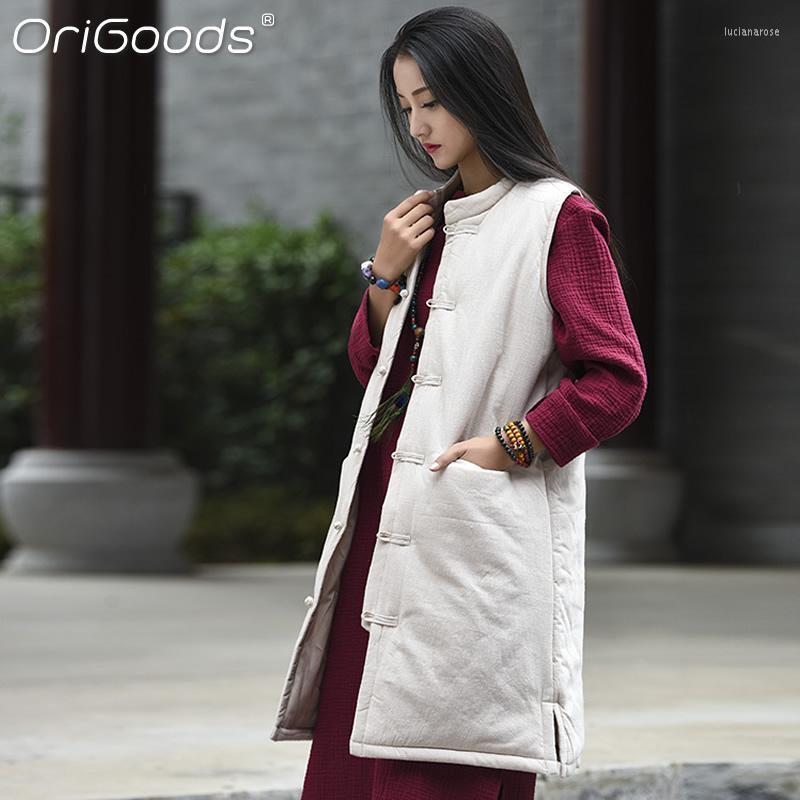 

Women's Vests Chinese Style Long Vest Women Padded Winter Coat Sleeveless Vintage Warm Original Outwear Solid B241Women's Luci22, Beige