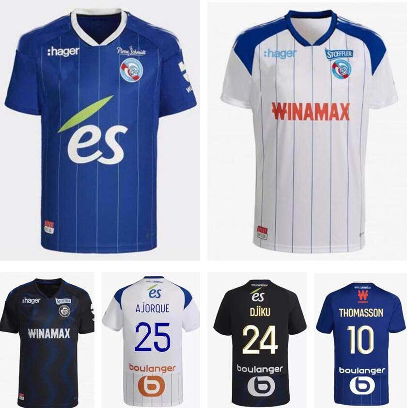 

men kids kit 22 23 RC Strasbourg Alsace soccer jerseys home blue 2022 2023 AHOLOU THOMASSON LiEnard Diallo DJIKU AJORQUE Gameiro football shirts, Purple