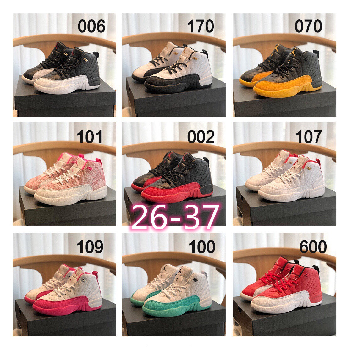 

Infant sneaker 12s XII Basketball Shoes Taxi Dynamic Pink Little Kids Children Boy Girls Sneakers University Gold Arctic Punch Toddlers Flu Game Light Aqua Shoe, Color 5