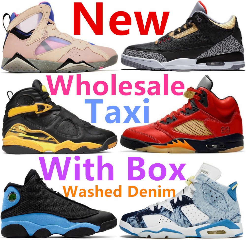 

2022 Newest 8 8s Taxi Basketball Shoes 4 4s WMNS Seafoam 1 1s Starfish 5 5s UNC 6 6s Washed Denim 7 7s Citrus 9s 10s 11s 12s 13s 14s Mens Outdoor Sneakers With Box Trainers, 12s stealth
