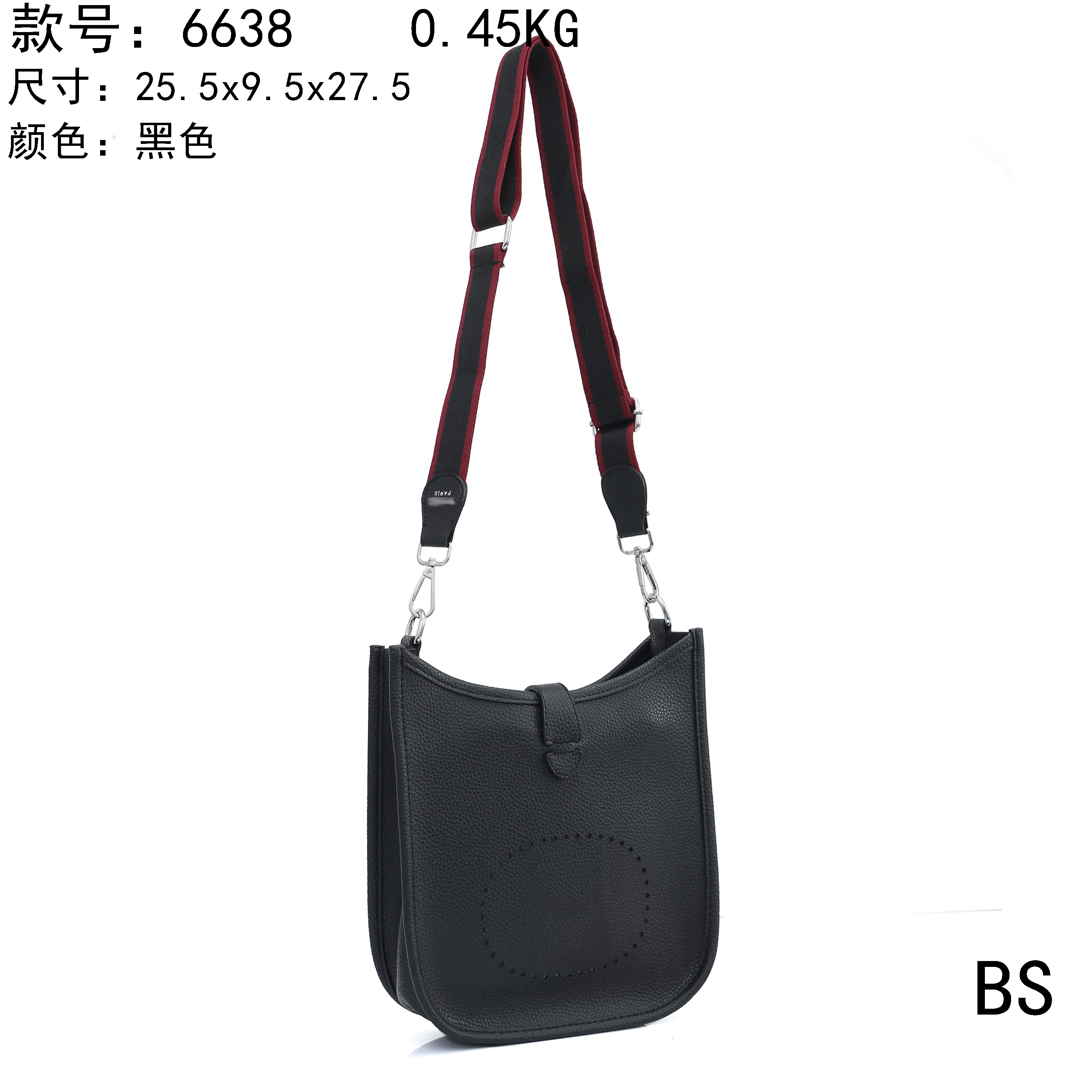 

women's designers Luxury Famous shoulder bag totes purse handbag message bags cluth top quality brand classic flap Crossbody pu leather #6638 26CM HYTJUYI, Yellow