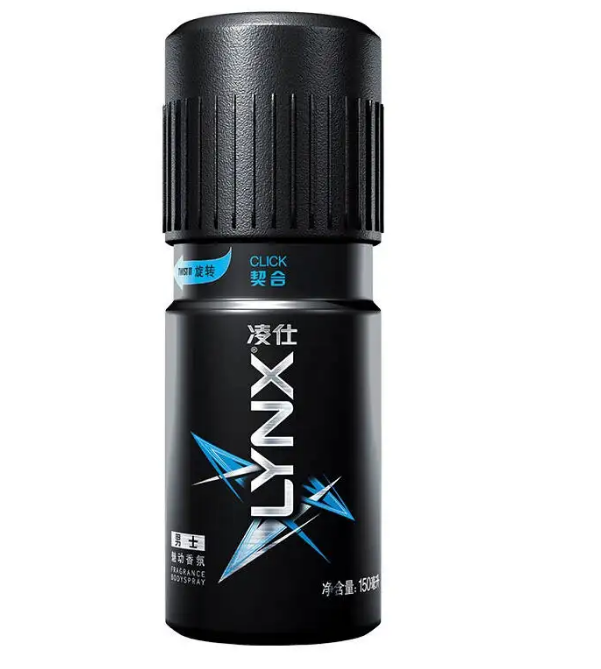 

1080P atmosphere bathroom Camera 32GB