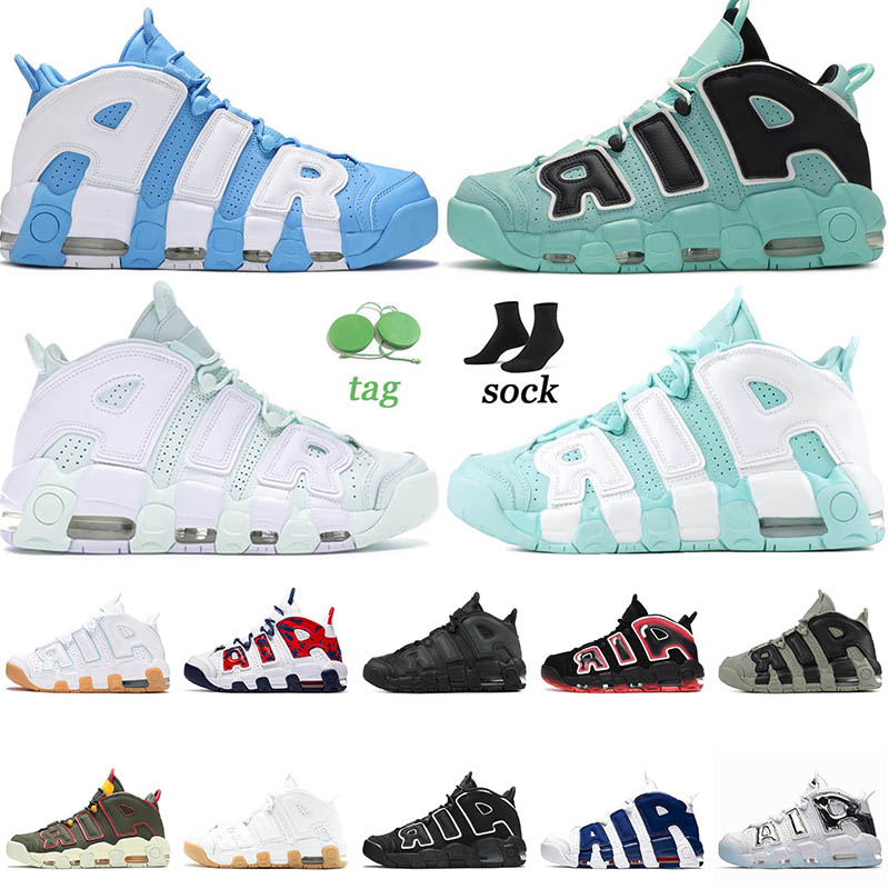 

Classic Mens Sports Scottie Pippen Running Shoes White Gum Cargo Khaki Light Citron White Blue Red Camo Laser Crimson Womens Sneakers Men Trainers Size 36-45, A49 rosewell raygun 36-45