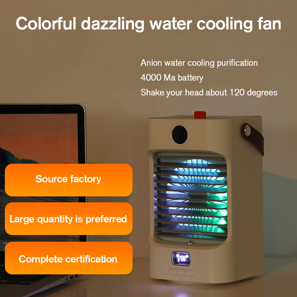

New 7-color gradient night light water-cooled small fan usb mini air-office desktop
