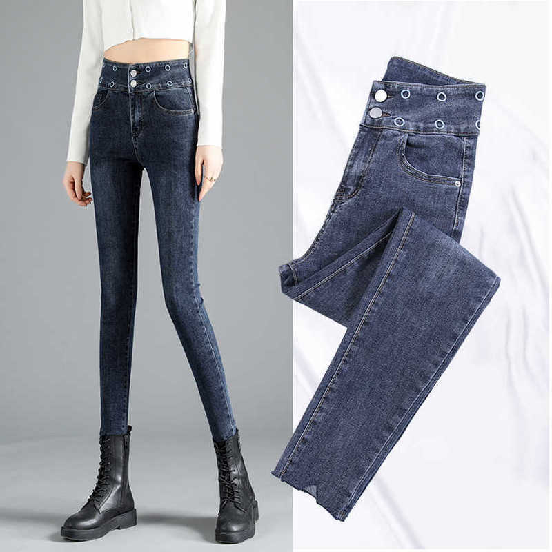 

Womens High Waist Jeans female Skinny Woman Plus Size Blue Mom fro women Femme Pencil Denim Pants Vaqueros Mujer 210608, Dark blue
