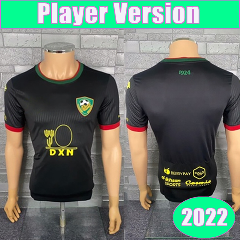 

22 23 Kedah Player Version Mens Soccer Jerseys Slassic 3rd Football Shirts short sleeve Uniforms, Qy9355 22 23 3rd no patch