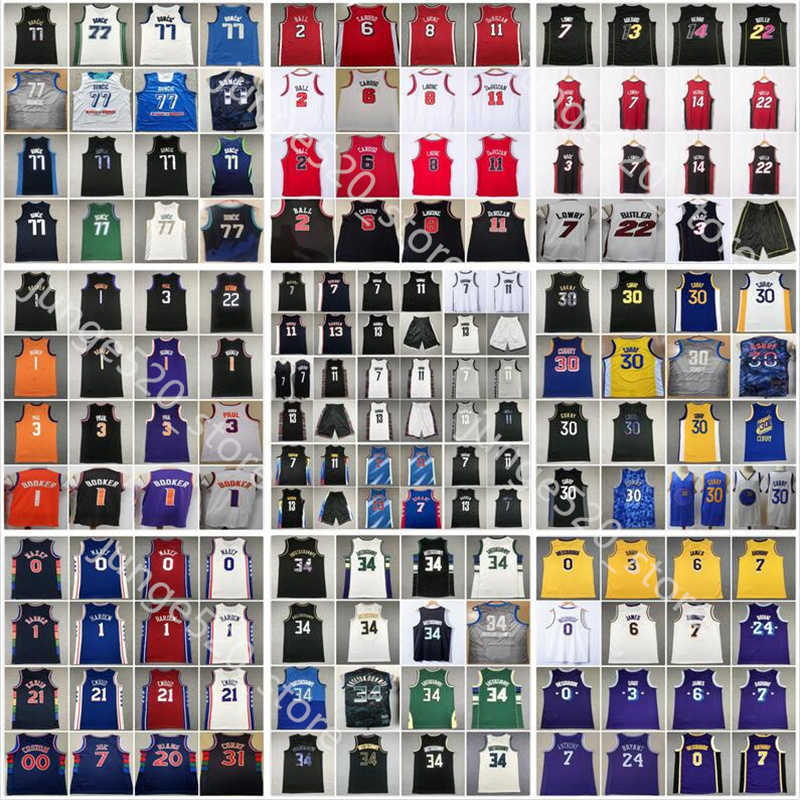 

Fast Delivery 2022 75th Basketball Giannis Antetokounmpo Carmelo James Anthony Harden Jayson Tatum Stephen Curry Tyler Herro Kawhi Leonard LaMelo Ball, As picture