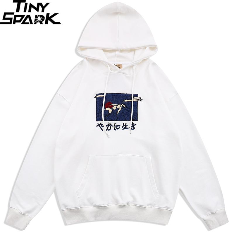 

Men's Hoodies & Sweatshirts Hoodie Sweatshirt Japanese Harajuku Embroidery Hooded Pullover Men Streetwear Cotton Autumn Sweat Shirt Hip HopM, A136h899 grey