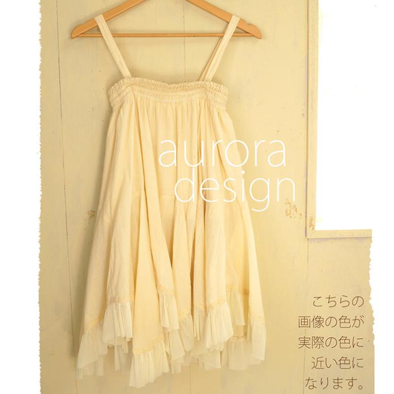 

Harajuku Mori Girl Sweet Pleated Skirt Women Solid Color Irregular Cotton Lace Layer Hem Knee Length Lovely Skirts A040, Beige