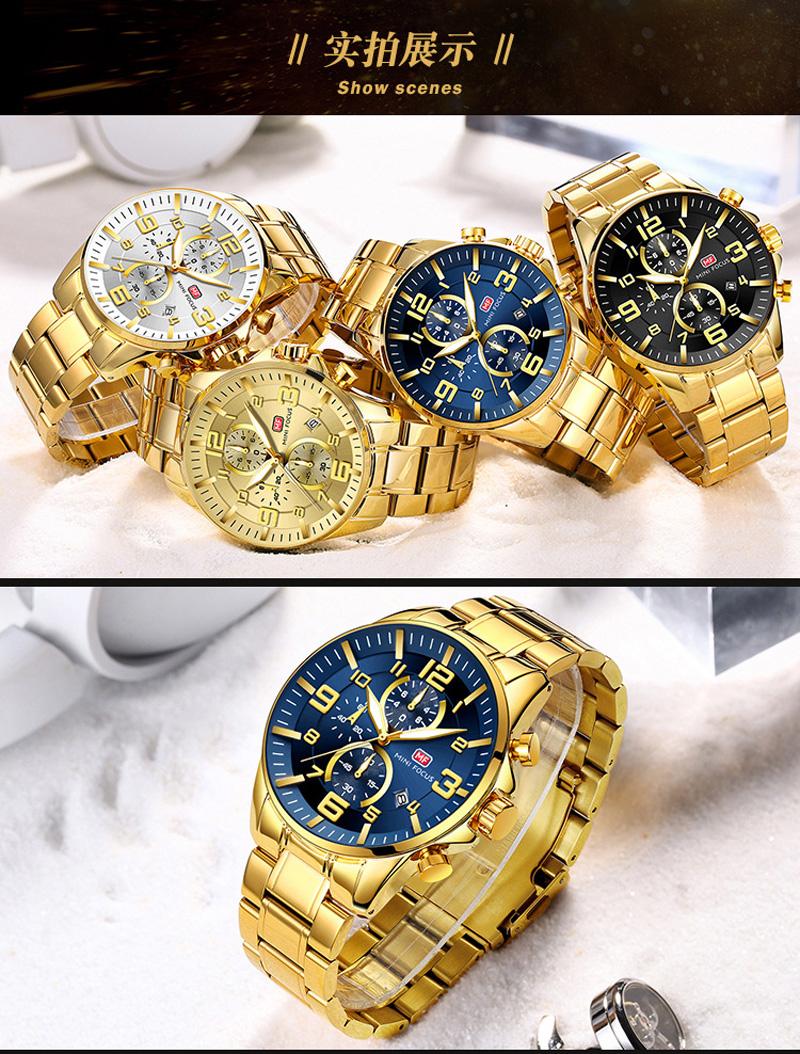 

Wristwatches MINI FOCUS Gold Watches Men Automatic Multi-function Movement Luminous Waterproof Large Watch 0278G