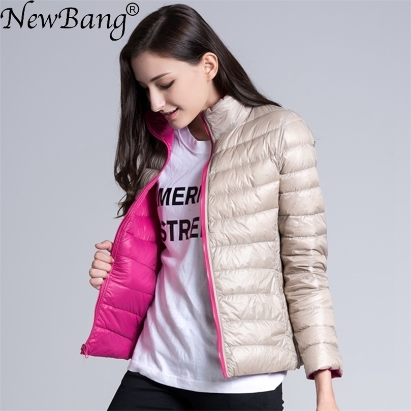 

Bang Brand Down Jacket Women Ultra Light Down Jacket Women Feather Double Side Windbreaker Reversible Lightweight Coat Parks 201127, Khaki and rose