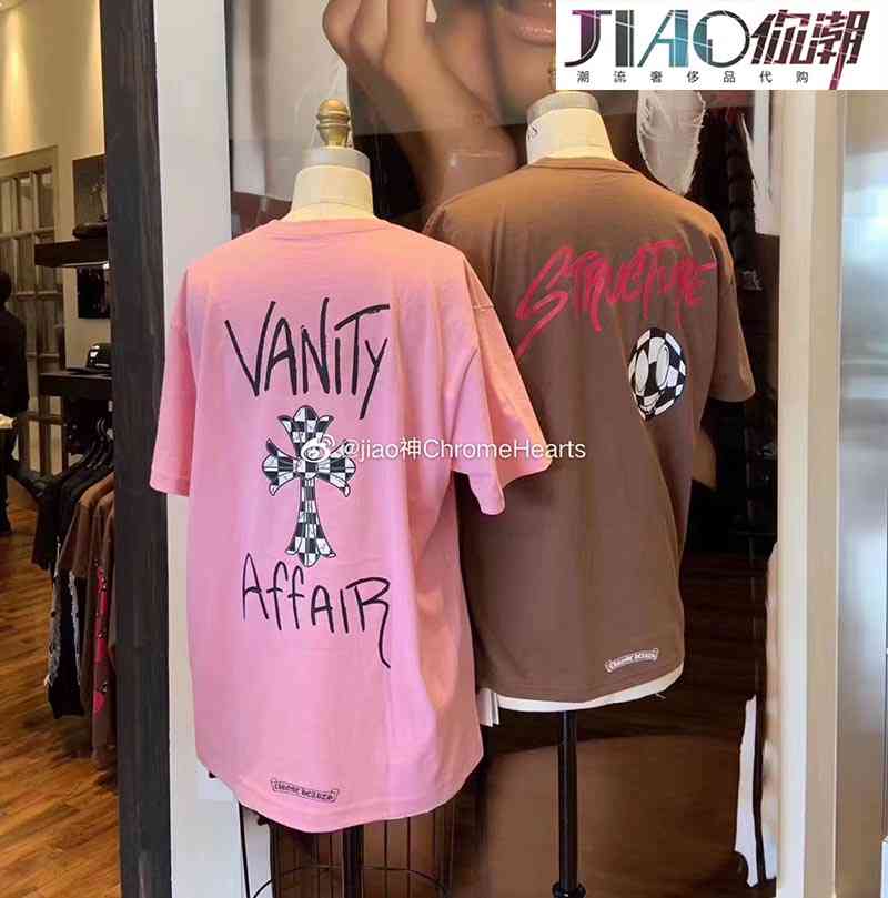 

Pink brown black and white check cioss short sleeve, Pink spot ask inventory