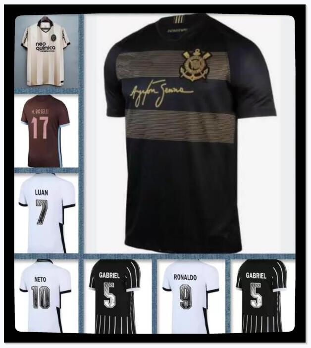 

Retro Corinthian 2010/11 Adriano Roberto Carlos Soccer Jerseys 2018 Football Shirts Kits Tops, 10/11