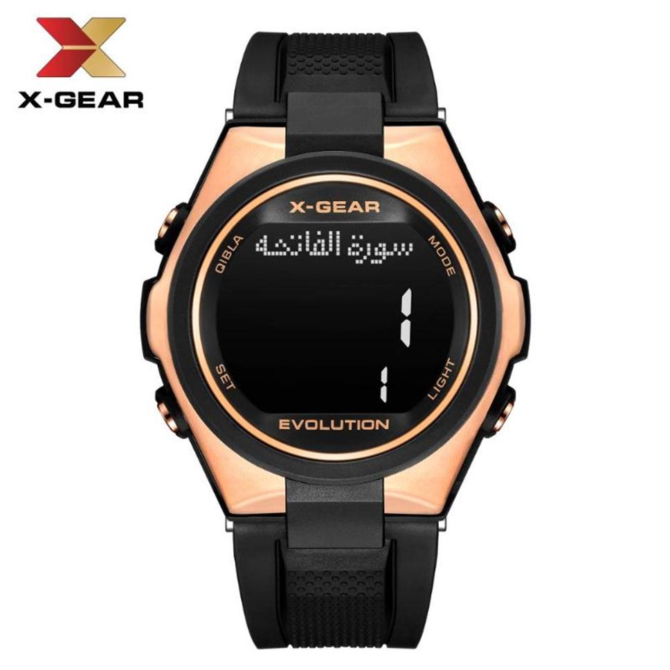 

Muslim Watch For Prayer with Azan Time X-GEAR 3880 Qibla Compass and Hijri Alfajr Wristwatch for Islamic Kids Ramadan Gift244A, Gold