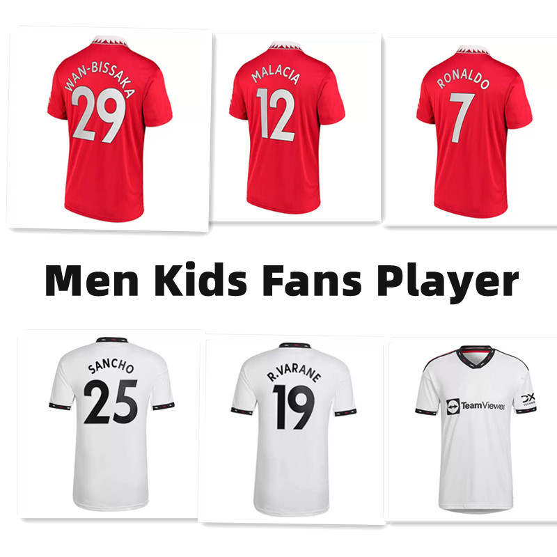 

2022 2023 MANS UTDS soccer jersey top ERIKSON MARTINEZ SANCHO VARANE GREENWOOD RASHFORD football shirts 22 23 men kids kits MANCHESTERS B.FERNANDES, Gold