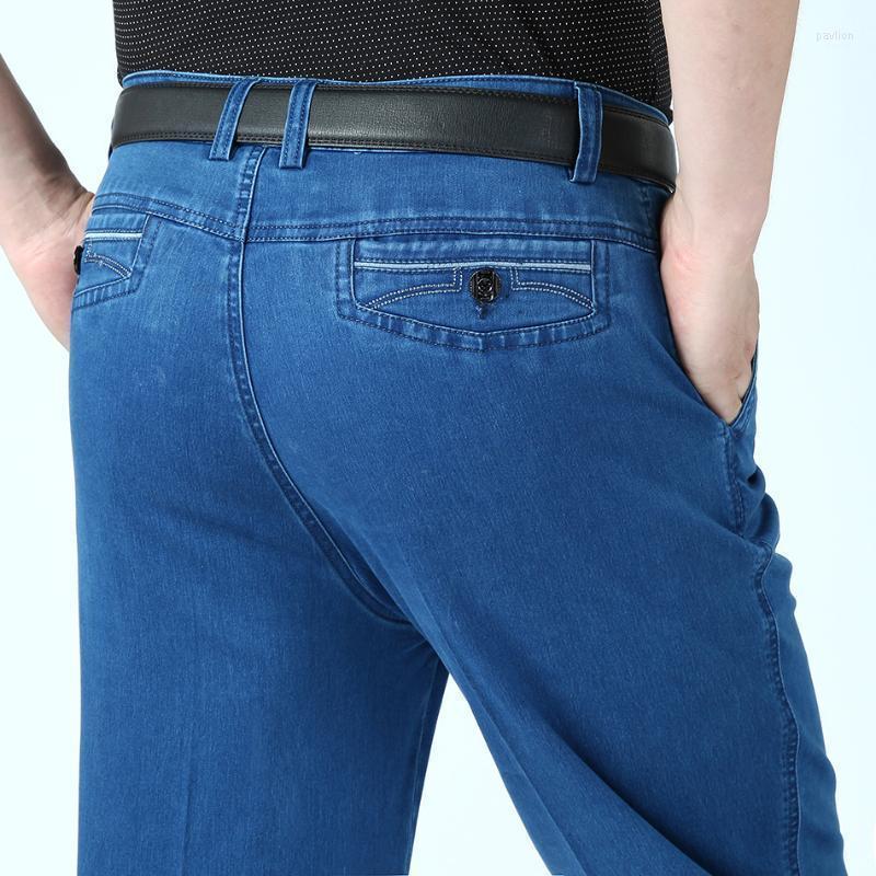 

Men's Jeans 2022 Fall/Winter Straight-Leg Trousers High Waist Straight Casual Blue, Dark blue