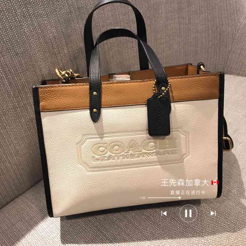 

Cochbags boutique Limited hand carrying Crossbody female tote bag carriage standard long shoulder strap FYCR, Must read before shooting;accept by d